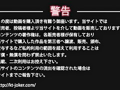 Kt-joker okn008 vol.008 Kt-joker okn008 Kaito tissue from under the Joker bleed Innovation hope vol.008 dewar