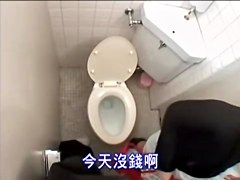 Teenage Japanese slut gave a BJ and got fucked in a toilet